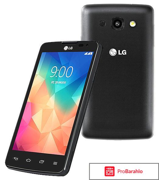 Смартфон LG X-135 отрицательные отзывы