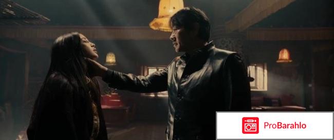 Преступления на почве страсти (2013) 