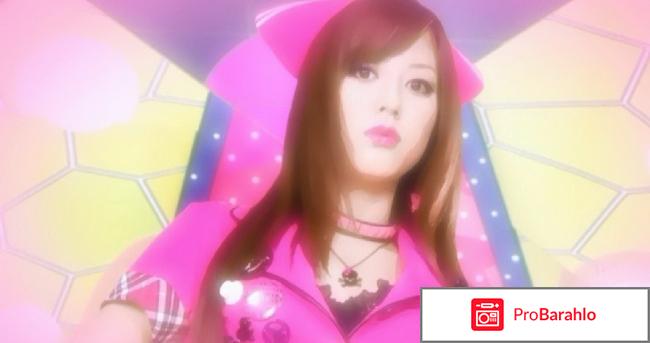 Летящая трапеция. отрицательные отзывы