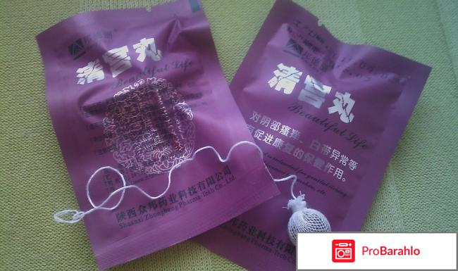 Тампоны клин поинт обман