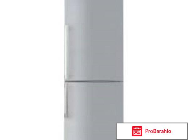 Blomberg KKD 1650 отрицательные отзывы