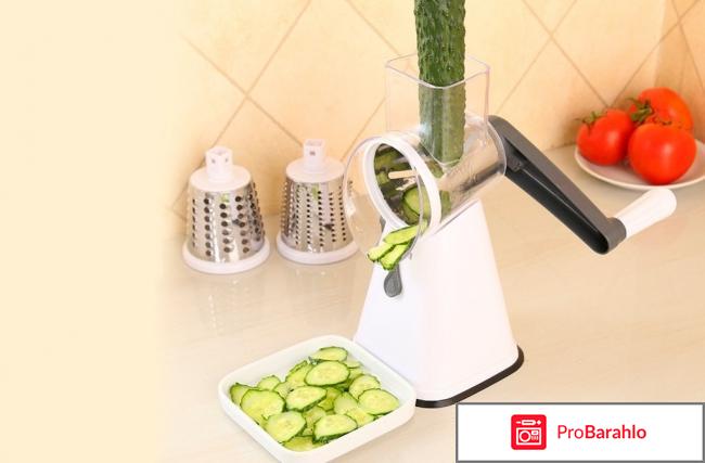 Kitchen master (Китчен мастер) реальные отзывы