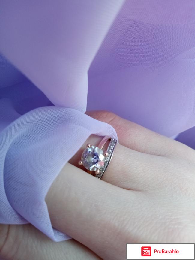 Московский ювелирный завод отзывы покупателей 