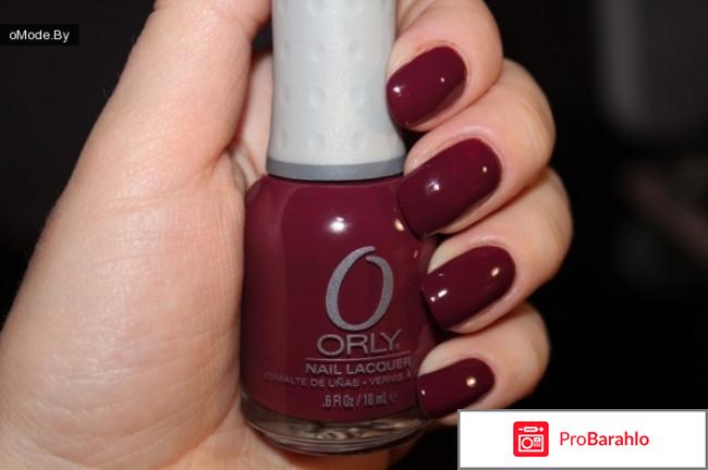 Орли лак для ногтей 
