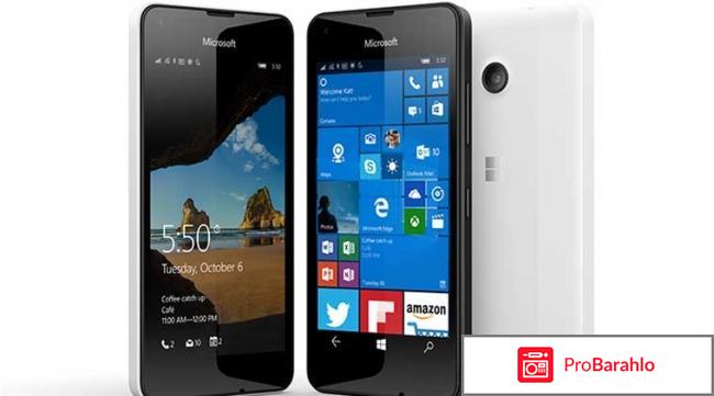 Microsoft Lumia 550, White отрицательные отзывы