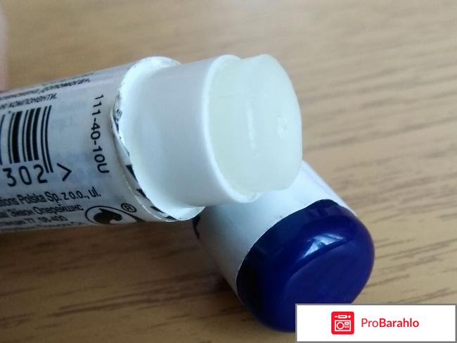 Бальзам для губ Avon Интенсивная помощь обман