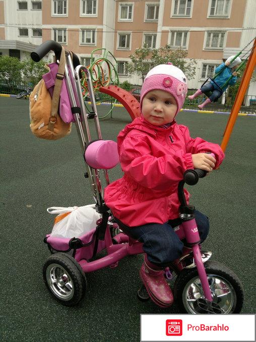 Трехколесный велосипед для детей от 2 лет 