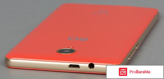 Смартфон BQ BQS-5515 Wide обман