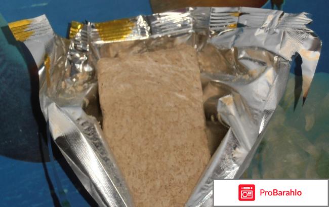 Халва подсолнечная 