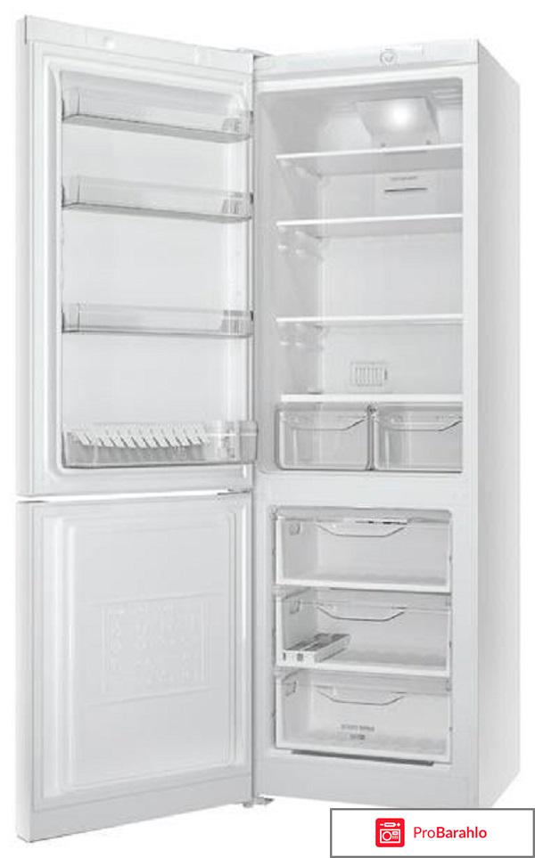 Холодильник индезит df 4180 w отзывы покупателей обман