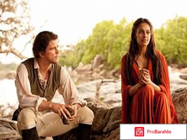 Вне времени фильм 