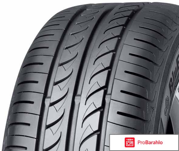 Yokohama Blu Earth AE01 отрицательные отзывы