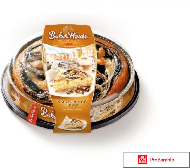 Каталонский пирог 