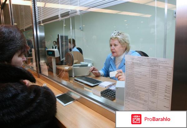 Работа в метро отзывы сотрудников обман