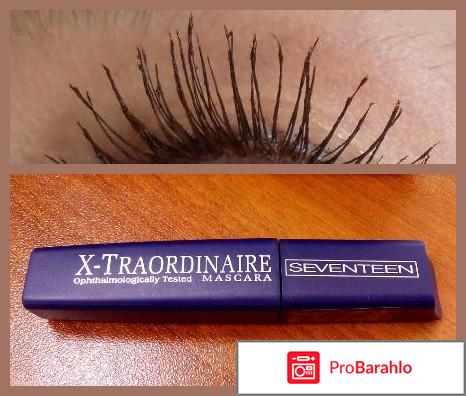 Тушь Seventeen X-Traordinaire обман