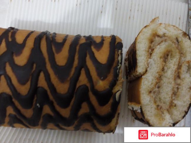 Рулет бисквитный Cafe de Paris со вкусом вареной сгущёнки 