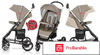 Espiro magic pro отзывы обман