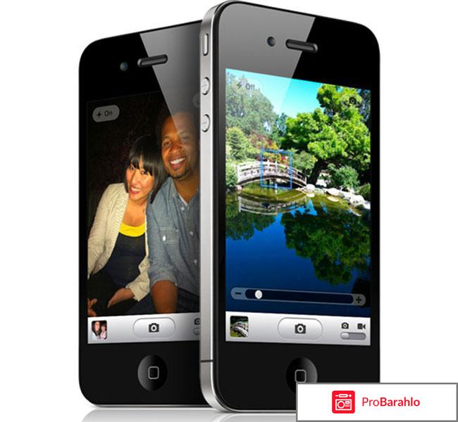 Iphone 4gs обман