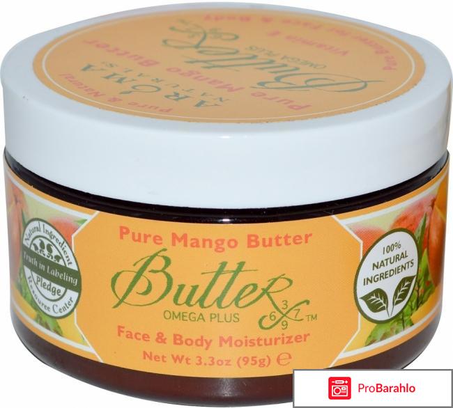 Уход Масло Pure Mango Butter Aroma Naturals 