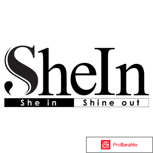 Shein интернет магазин отзывы покупателей 