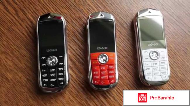 Lexand LPH1 Mini, Orange 