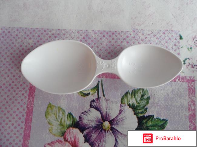 Стопдиар суспензия фото