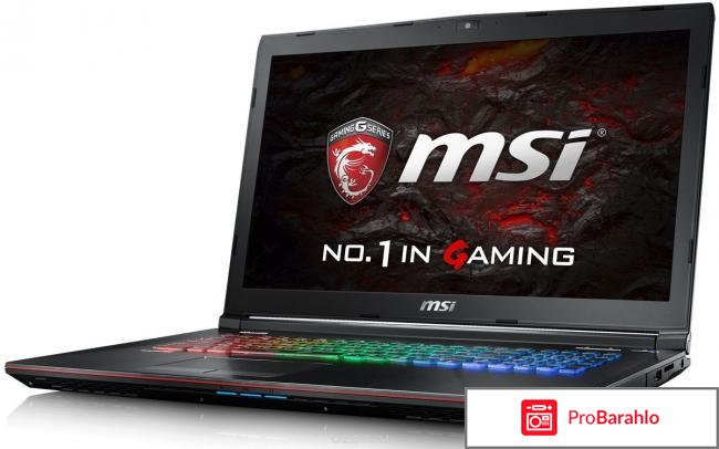 MSI GE72VR 6RF-244XRU Apache Pro, Black 