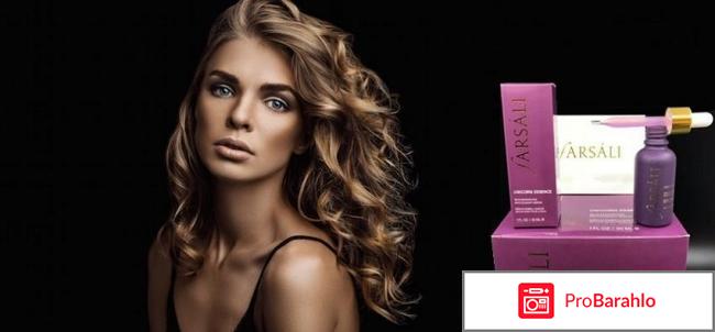 Farsali cыворотка-праймер фото