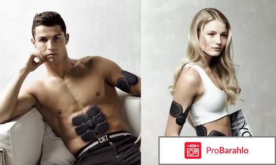 Ems-trainer отзывы реальных людей 