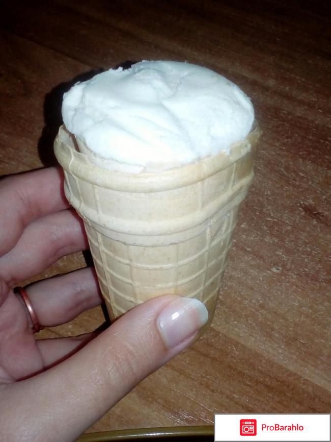 Мороженое пломбир ванильный 