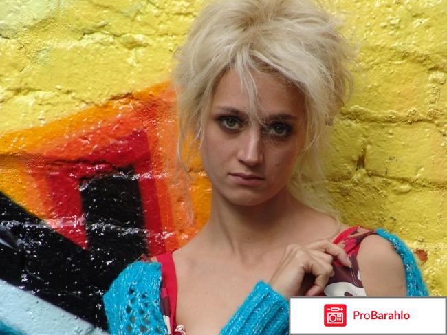 Фильм точка отзывы реальные отзывы