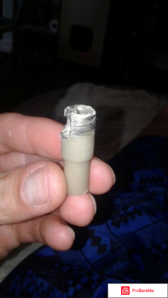 Этаперазин 