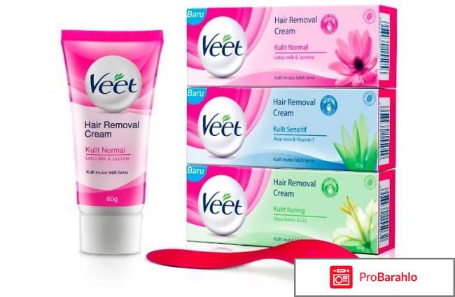 Крем veet для депиляции интимных зон отрицательные отзывы