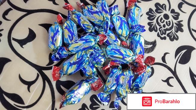 Конфеты Красный Октябрь Черноморочка