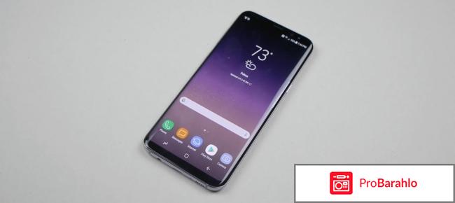 Samsung galaxy s8 128gb отзывы отрицательные отзывы