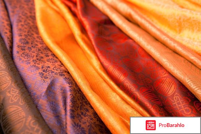 Магазины в москве тканей отрицательные отзывы