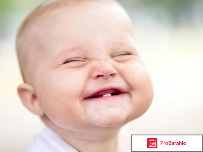 Дентол беби 7,5% отрицательные отзывы