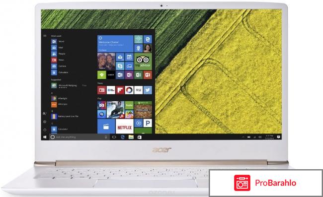 Acer Swift 5 SF514-51-57TN, White 