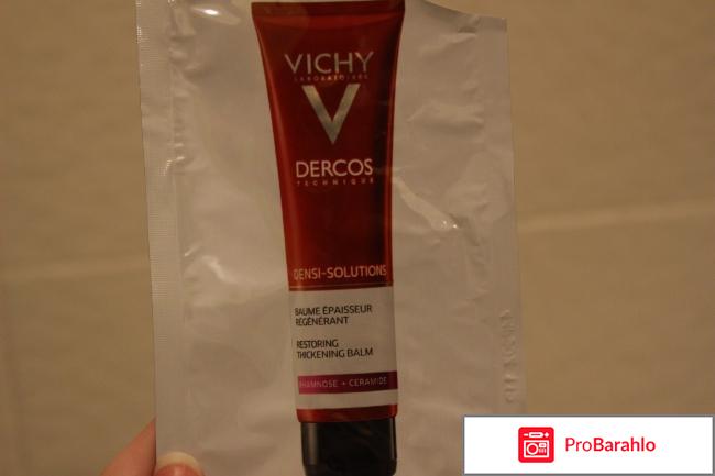 Средства Vichy DERCOS DENSI-SOLUTIONS обман