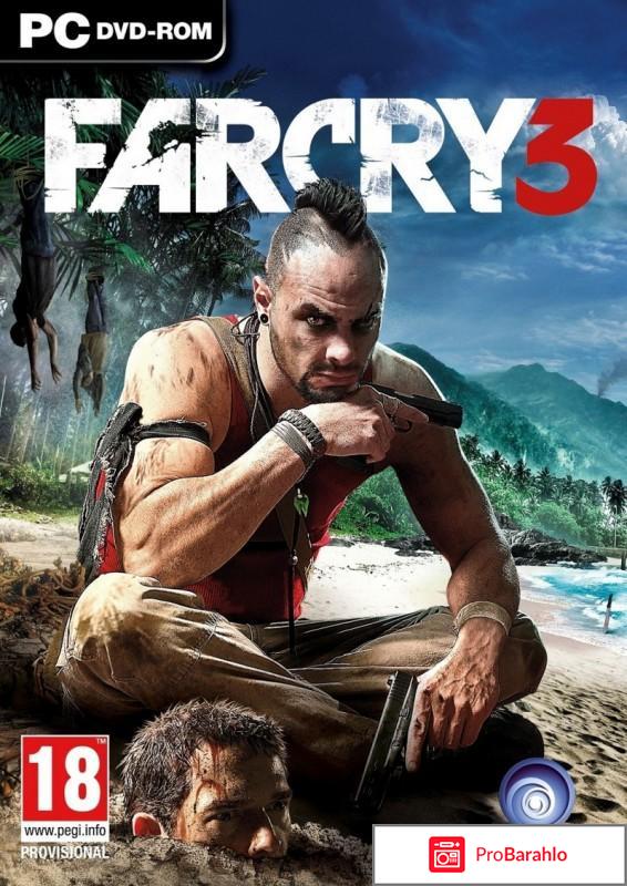 Игра Far Cry 3 
