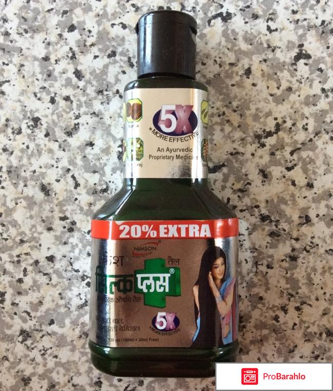 Аюрведическое масло против выпадения волос Nimson 