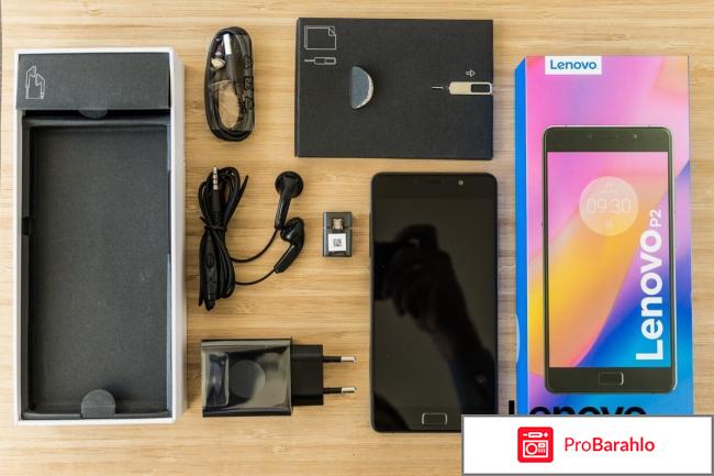 Lenovo P2 отрицательные отзывы