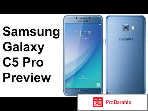 Samsung c5 pro отзывы 