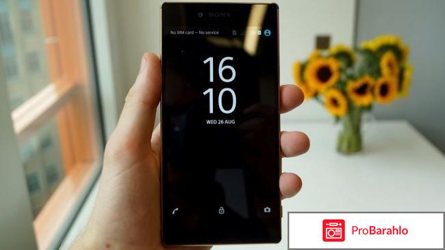 Сони хпериа z5 отрицательные отзывы
