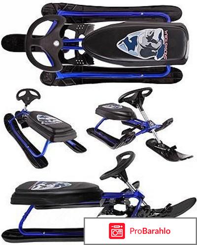 Снегокат snowstorm pro отзывы отрицательные отзывы