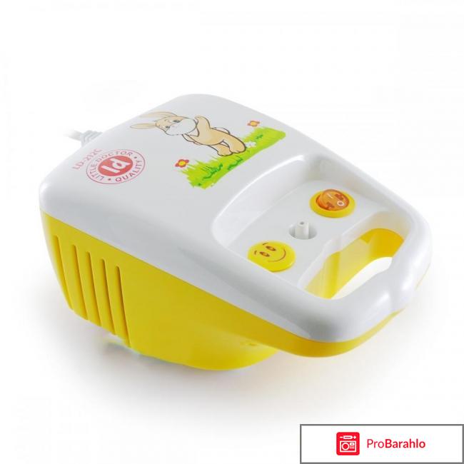 Little doctor LD 212C 
