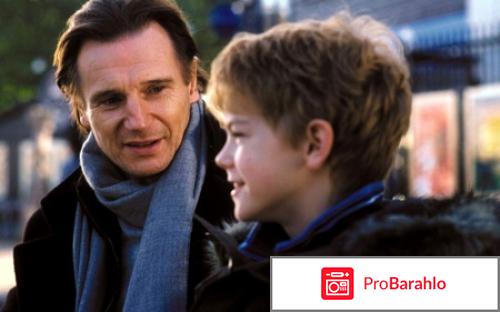 Новогодние фильмы отзывы фото