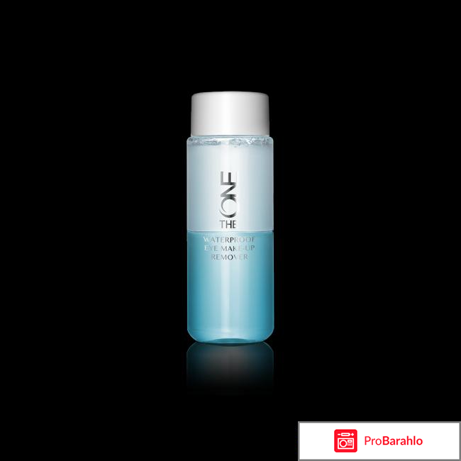 Cредство для снятия водостойкой косметики с глаз The ONE 