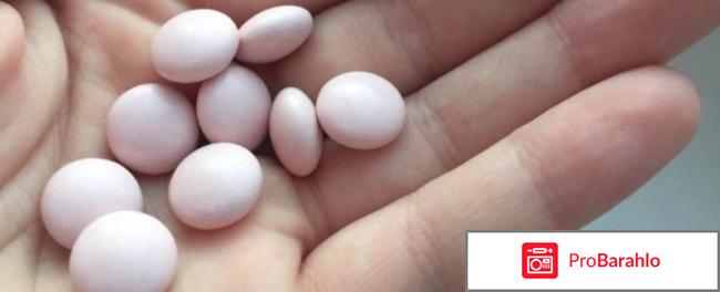 Мерц для волос отзывы отрицательные отзывы