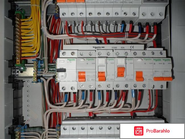 Распределительный щит цена обман